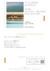 Voucher Image