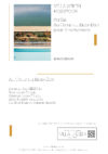 Voucher Image