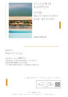 Voucher Image