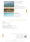 Voucher Image