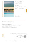 Voucher Image