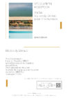 Voucher Image