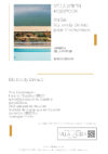 Voucher Image