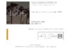 Voucher Image