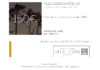 Voucher Image